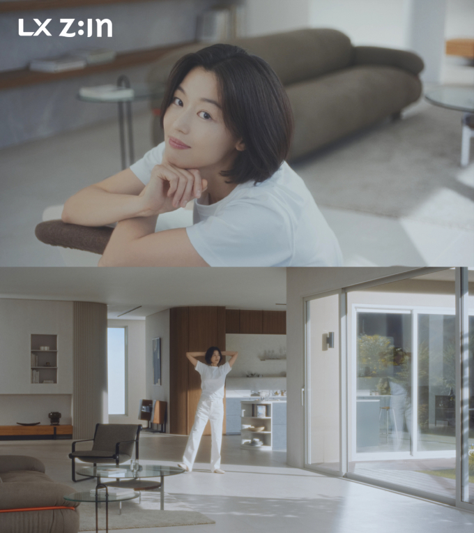 LX 지인 신규 광고. / 사진=LX하우시스