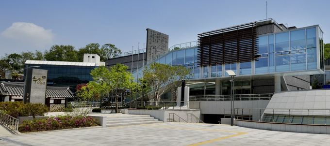과천 추사박물관 전경. /사진제공=과천시