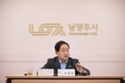  주광덕 시장이 27일  시청 여유당에서 &#039;2030 기업유치 마스터플랜&#039; 보고회에서 발언하고 있다.  /사진제공=남양주시