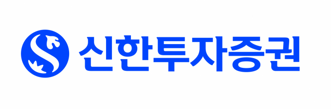 신한투자증권이 비대면 투자자를 위한 자산관리 상담 서비스를 확대한다. /사진=신한투자증권