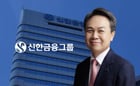 신한금융지주 진옥동 회장./그래픽=머니S 김은옥 기자