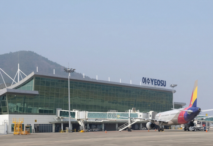여수공항 전경./사진=전남도