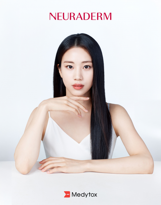 배우 홍화연이 메디톡스 뉴로더마 코스메틱 브랜드 뉴라덤 공식 앰버서더로 발탁됐다. /사진=메디톡스