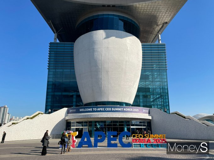 'APEC CEO 서밋 코리아 2025'가 열리고 있는 경북 경주 예술의전당 전경. / 사진=이한듬 기자