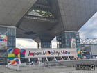 재팬 모빌리티쇼 2025&#039;가 29일 미디어데이를 시작으로 일본 도쿄 빅사이트에서 개막했다. /사진=김이재 기자