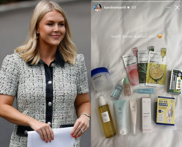 레빗 대변인 인스타그램 캡처