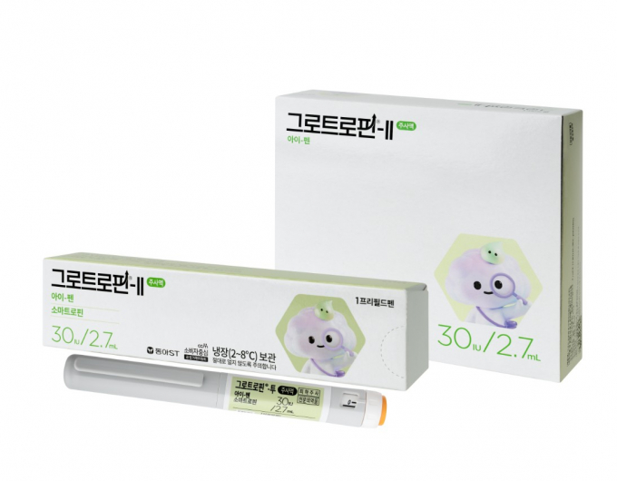 키움증권이 동아에스티 목표가를 6만원에서 8만원으로 올렸다. 사진은 동아에스티 그로트로핀-투 주사액 아이펜(30IU). /사진=동아에스티