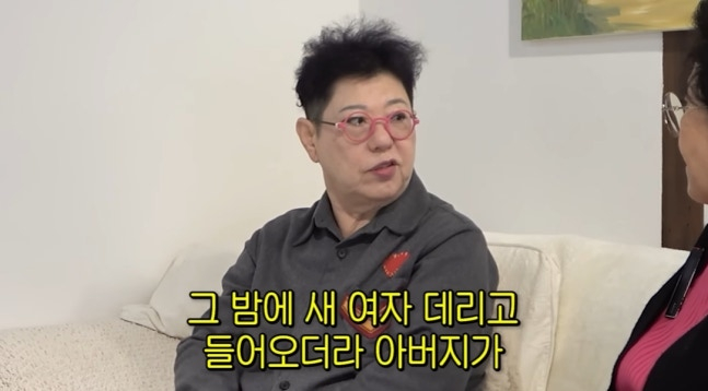 가수 양희은이 굴곡진 인생을 언급했다. /사진=선우용여 유튜브 캡처