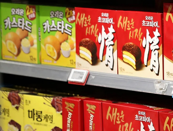 1050원 상당의 과자를 훔쳐 먹은 혐의로 기소된 직원에게 검찰이 선고유예를 구형했다. 사진은 기사와 직접적인 관련 없는 초코파이 자료 사진. /사진=뉴스1