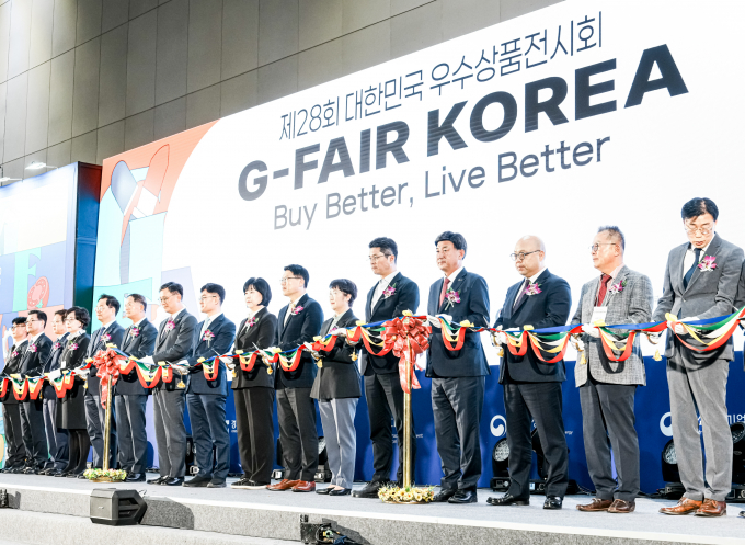 경기 광주시가 주최하고 광주하남상공회의소가 주관하는 '제14회 광주시 기업박람회'가 30일 고양 킨텍스 제1전시장(4·5홀)에서 개막했다. /사진제공=광주시