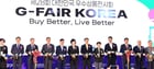 30일 열린 &#039;지페어 코리아 2025&#039; 개막식에서 김대순 경기도 행정2부지사 등 주요 참석자들이 축하 오색 띠를 자르고 있다. /사진제공=경기도