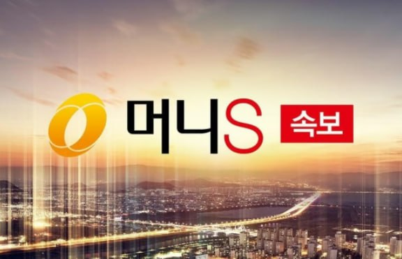 [속보] 젠슨 황 