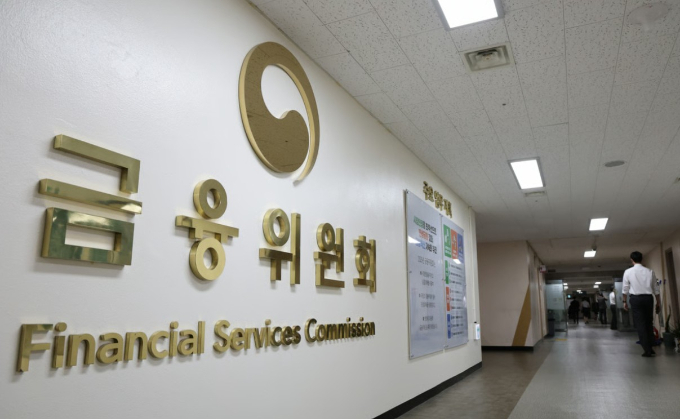 교보생명, 키움증권, 카카오페이증권이 한국거래소가 주도하는 조각투자 장외거래소 컨소시업 공동 최대주주로 참여하고 있다. 사진은 서울 종로구 정부서울청사 내 금융위원회 모습. /사진-뉴스1