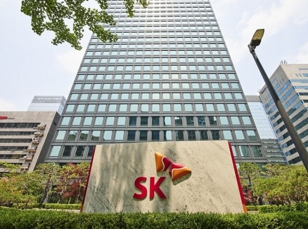 서울 종로구 SK 서린빌딩 전경. /사진=SK이노베이션