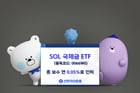 신한자산운용이 SOL 국제금 ETF의 총보수를 내렸다. /사진=신한자산운용
