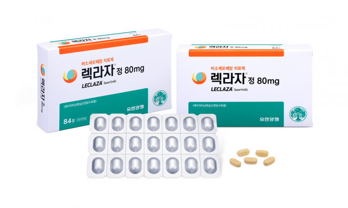 유한양행이 렉라자(성분명 레이저티닙) 관련 마일스톤(단계적 기술료)을 받는다. 사진은 렉라자 제품 모습. /사진=유한양행
