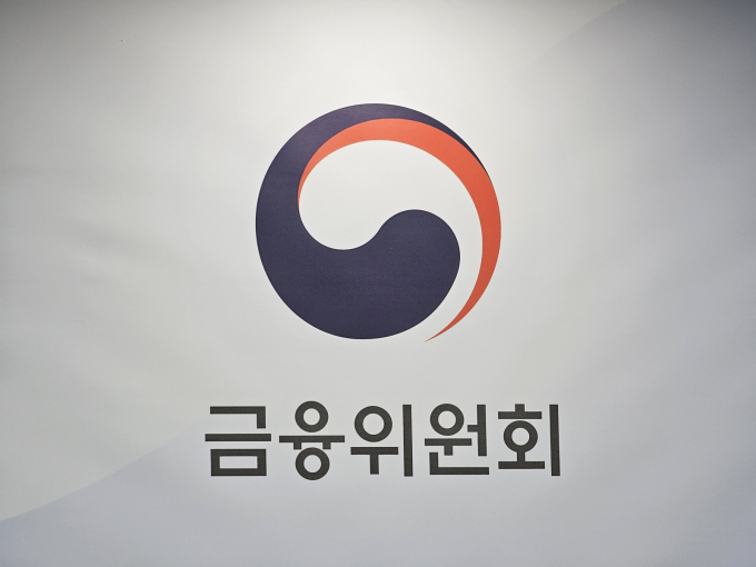 조각투자 유통 플랫폼, KDX·루센트블록·NXT컨소 '3파전'