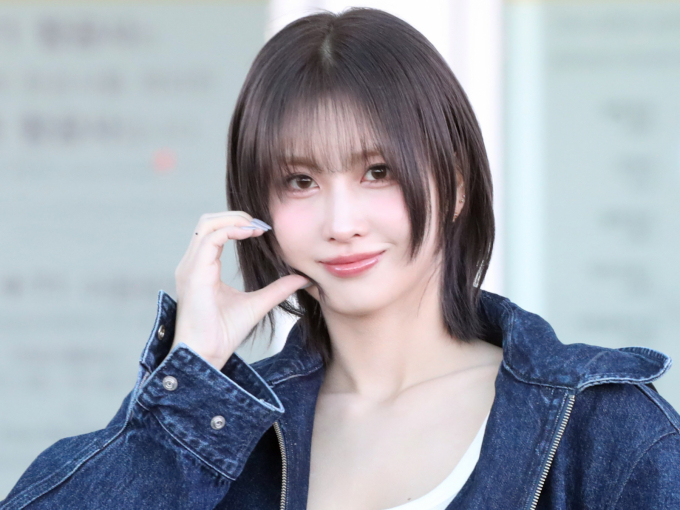 걸그룹 트와이스의 일본인 멤버 모모가 아치울마을의 고급주택을 42억7000만원에 매입했다. /사진=스타뉴스