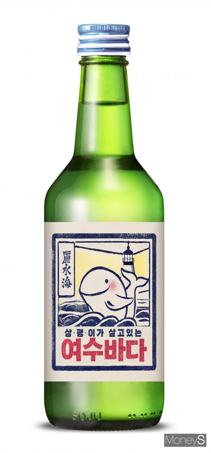 소주 '여수바다'. /사진제공=보해양조