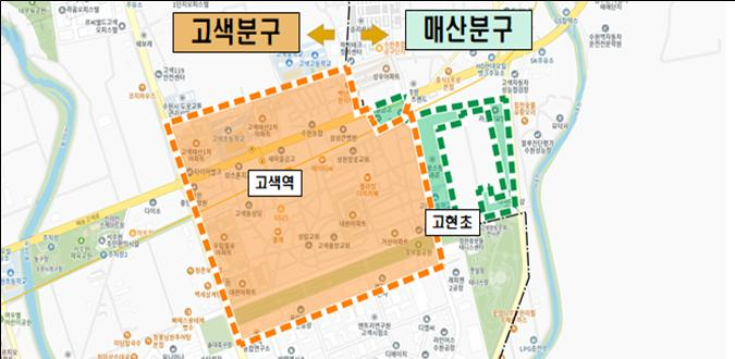수원시 고색·매산배수분구 위치도. /사진제공=수원시