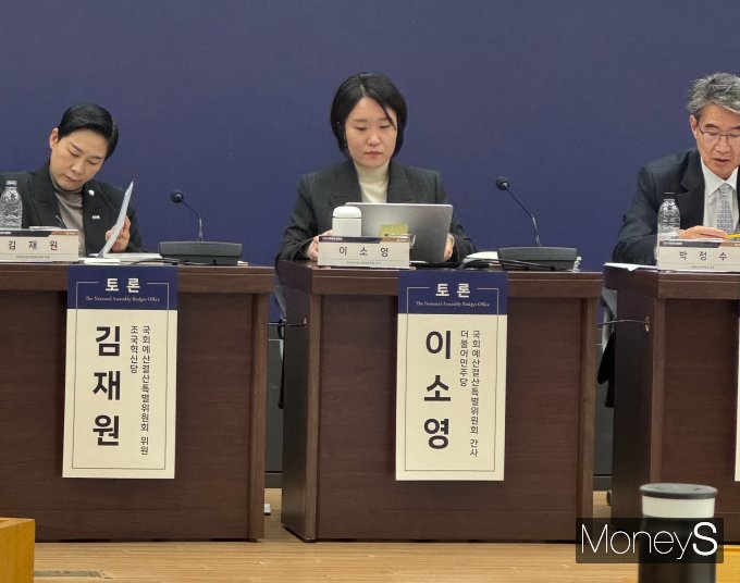  3일 열린 '2026년도 예산안 토론회'에서 국회 예산결산특별위원회 여당 간사인 이소영 더불어민주당 의원이 발언하는 모습. /사진=정연 기자