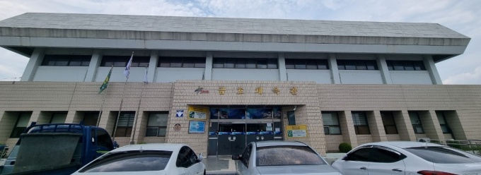 금호체육관 전경. /사진제공=영천시