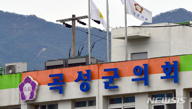  곡성군의회 전경. /사진=뉴시스