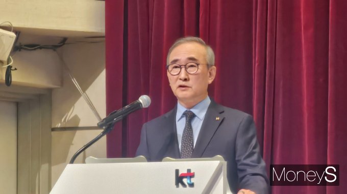 김영섭 대표가 KT 주주총회에 나선 모습. /사진=양진원 기자