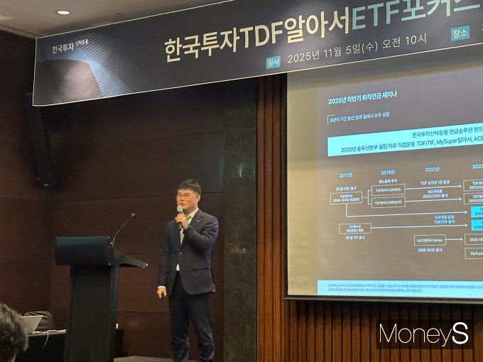 /사진=이동영 기자