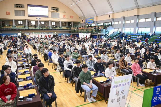 지난해 '제17회 문경새재배 전국 바둑대회' 모습. /사진제공=문경시