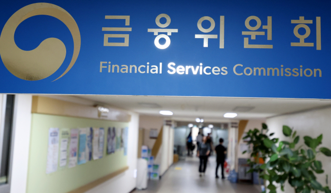 금융위원회 내무 모습/사진=뉴시스