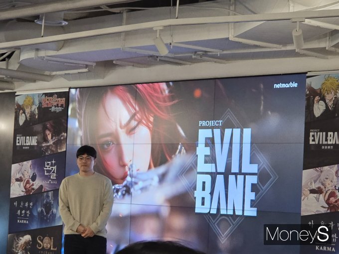 최동수 넷마블몬스터 기획팀장이 5일 넷마블사옥에서 열린 '지스타 2025' 출품작 시연회에서 '프로젝트 이블베인' 게임 설명을 진행하고 있다. /사진=김미현 기자