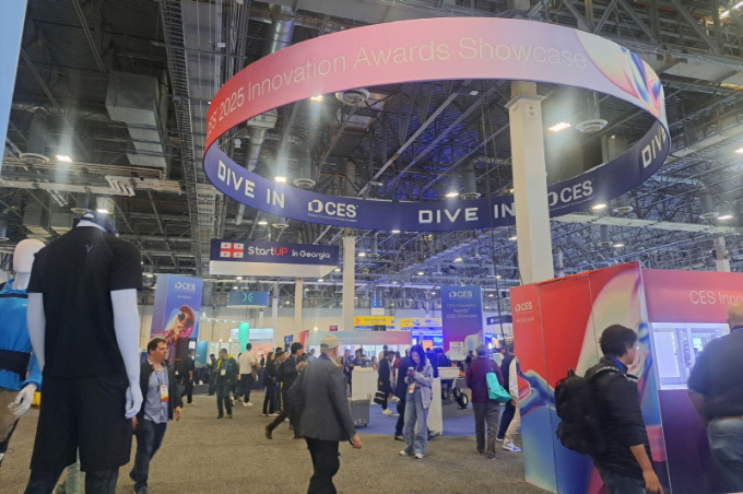 CES2025 박람회./사진제공=광주시