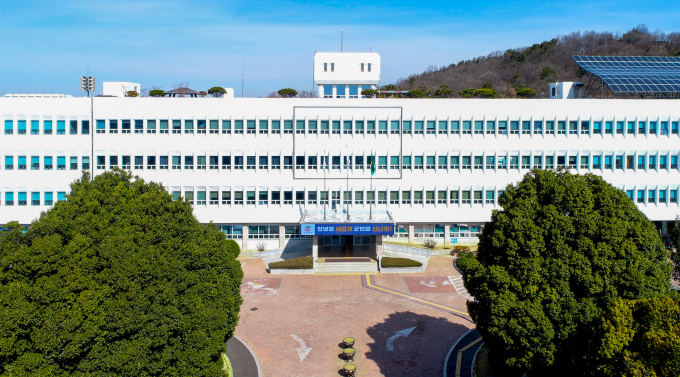 창녕군청 전경. /사진제공=창녕군