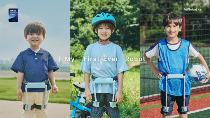 위로보틱스의 윔 키즈(WIM KIDS)가 CES 2026 디지털헬스부문 혁신상을 수상했다. /사진=앨리슨
