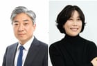 최택용 위원장(왼쪽), 맹승자 기장군의원. /사진제공=부산선관위, 기장군의회