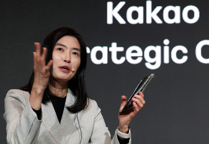 7일 카카오 3분기 실적 발표 컨퍼런스콜에서 카카오는 챗GPT 포 카카오가 출시 초기 본격적인 마케팅을 시작하기 전임에도 불구하고 출시 10일만에 이용자 200만 명을 돌파했다고 밝혔다. /사진=뉴스1