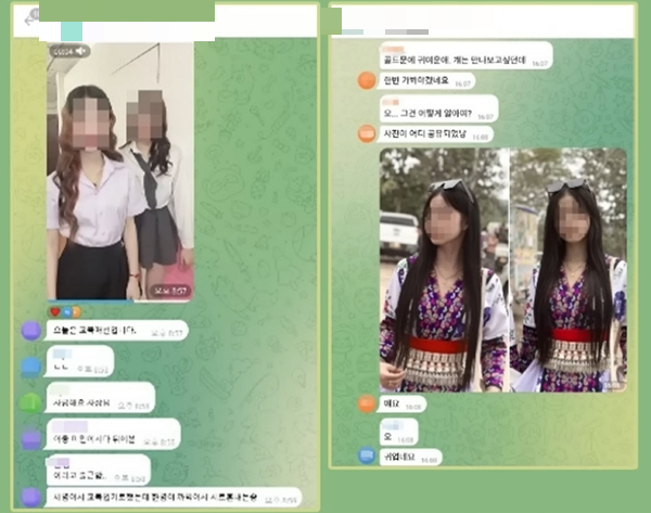 라오스 내 한국인 성매매가 급증하고 있다. 사진은 라오스 성매매 업소 운영자로 추정되는 인물이 오픈채팅방에서 여성들의 사진을 공유하고 있는 모습. /사진=유튜브 채널 'CBS 김현정의 뉴스쇼' 캡처