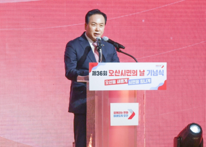 지난 9월24일 제36회 오산시민의 날 기념식 축사 중인 이권재 오산시장. /사진제공=오산시