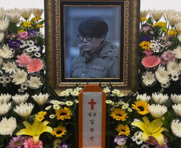 김창민 영화감독이 뇌출혈로 별세했다. 향년 40세. 사진은 김창민 감독 빈소 모습. /사진=김창민 인스타그램 캡처