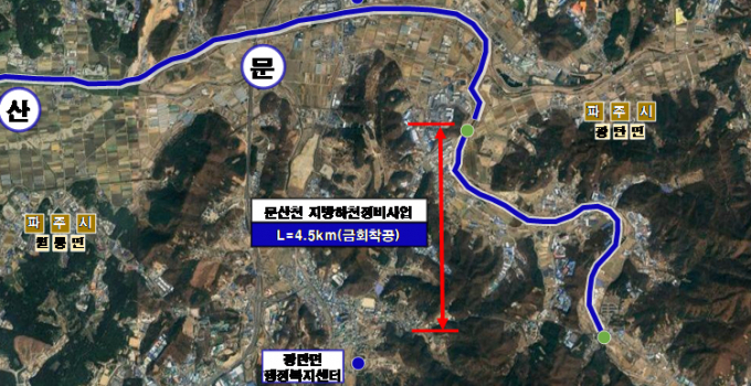 문산천 위치도. /사진제공=경기도