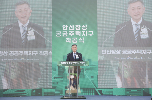 허숭 안산도시공사 사장이 ‘안산장상 공공주택지구 착공식’ 기념사를 하고 있다. /사진제공=안산도시공사