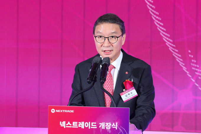 (서울=뉴스1) 신웅수 기자 = 김학수 넥스트레이드 대표이/사진=뉴스1
