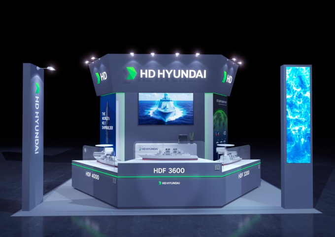 HD현대중공업이 태국에서 열리는 국제 방위산업 전시회에 참가한다. /사진=HD현대