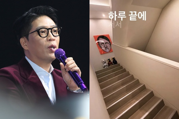 가수 겸 프로듀서 MC몽이 집 사진으로 구설에 올랐다. /사진=뉴스1, MC몽 인스타그램