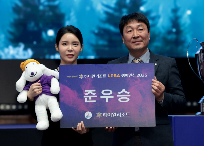 이우경이 이미래에 패하며 준우승을 차지했따. 사진은 지난 10일 강원 정선 하이원리조트 그랜드호텔 컨벤션홀에서 열린 2025-26시즌 7차 투어 국민의 행복 쉼터 하이원리조트 PBA-LPAB 챔피언십 LPBA 결승전에서 준우승을 차지한 이우경. /사진=프로당구협회(PBA) 제공