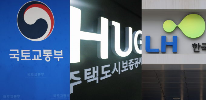 국토교통부 제1차관 후임 인사와 국토부 산하 공공기관 인선이 본격화된다. 사진은 왼쪽부터 국토교통부 브리핑룸, 주택도시보증공사(HUG), 한국토지주택공사(LH) 모습. /사진=뉴시스
