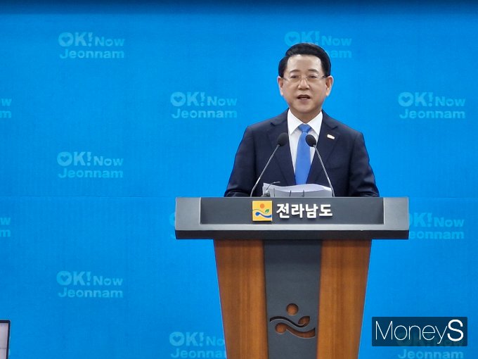 김영록 전남지사 