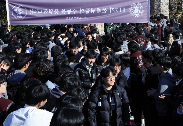 수능 시험장 전경과 포근한 날씨 소식
