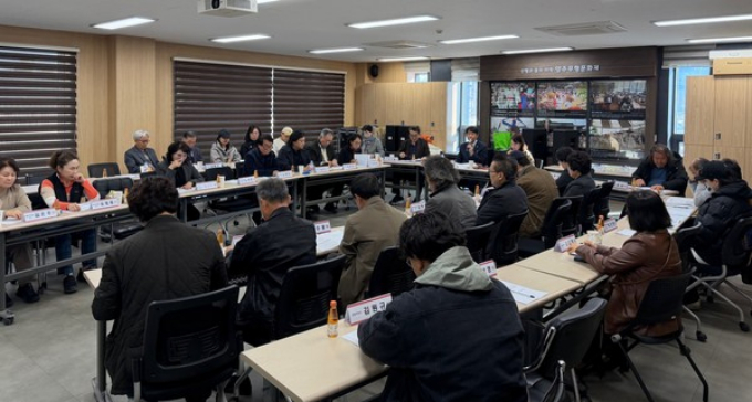 양주시가 10일 양주시종합관광안내센터 교육장에서 ‘양주문화관광재단 설립을 위한 문화예술계 간담회’를 개최하고 있다. /사진제공=양주시